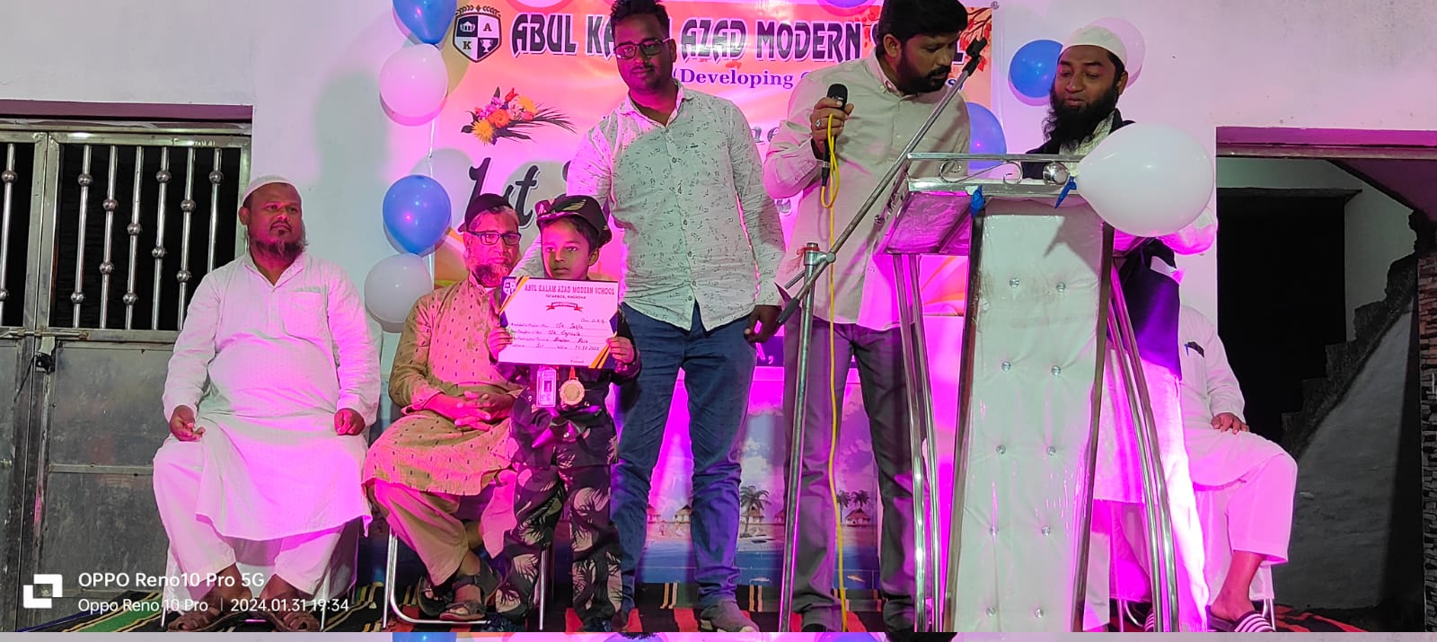 Annual Function