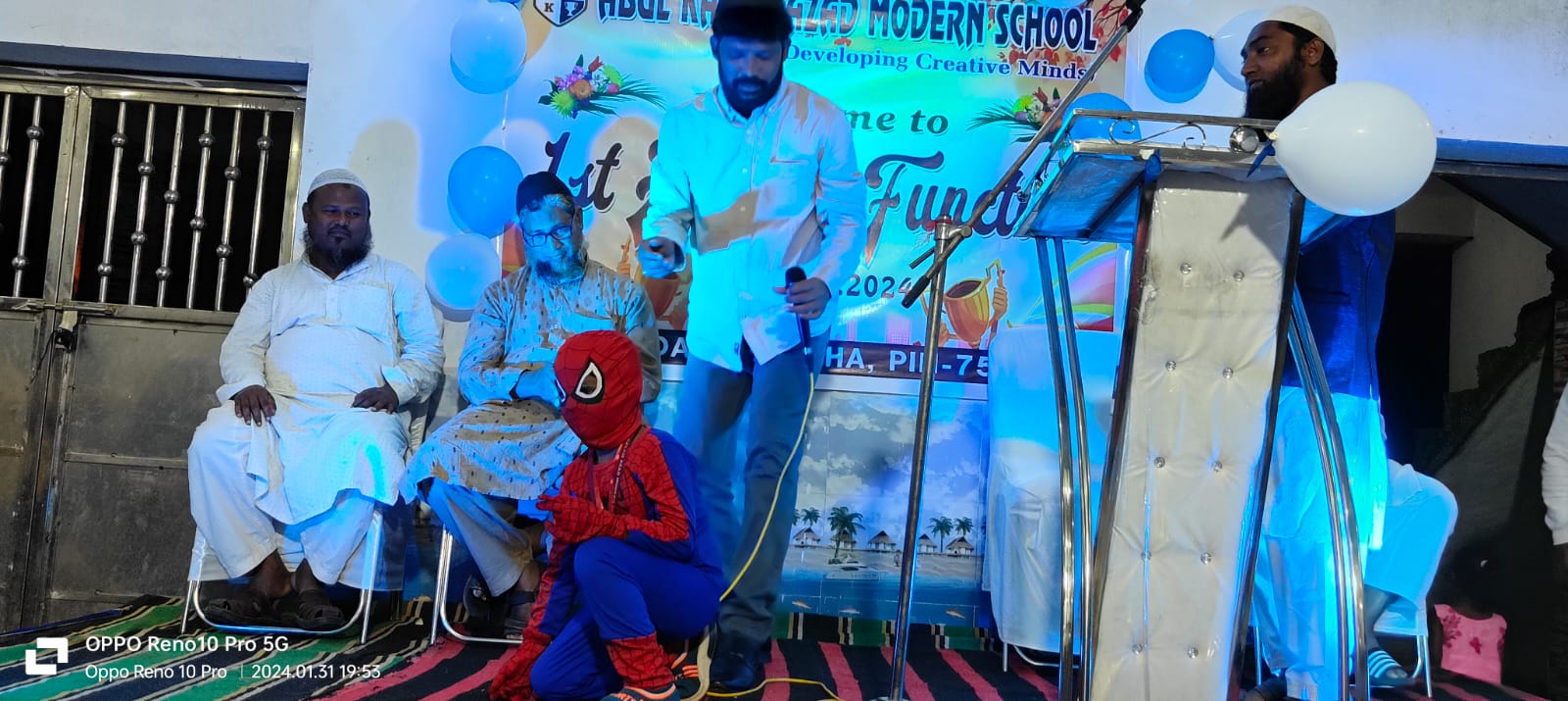 Annual Function